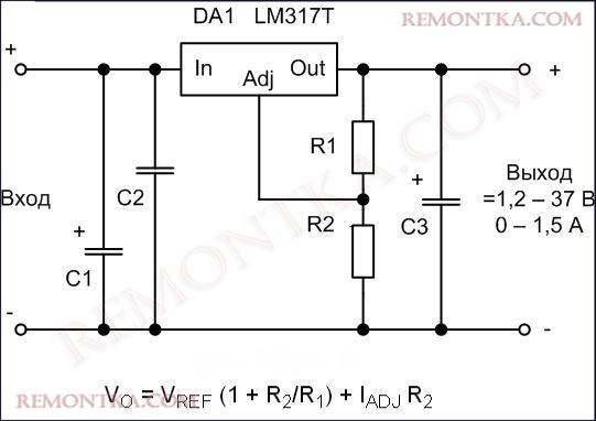 Схема lm317