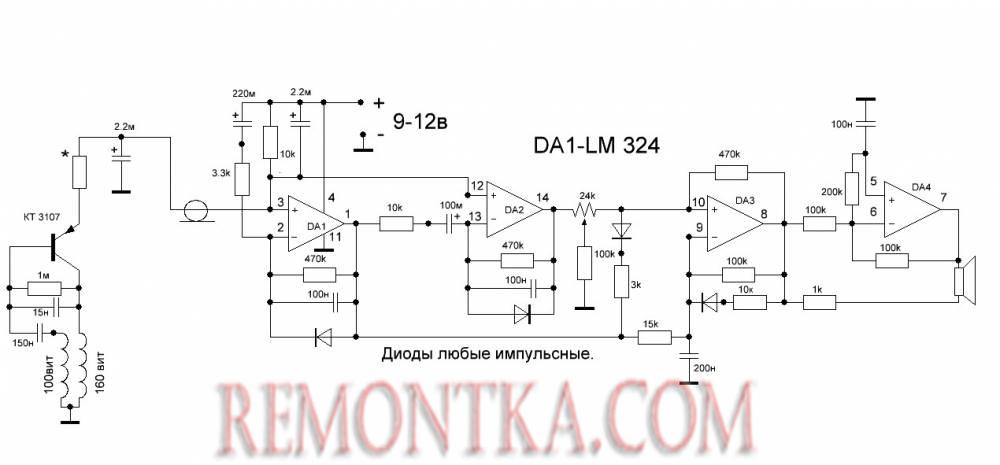 Простая светодиодная мигалка на LM324