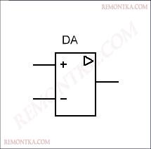 операционный усилитель обозначение на старых схемах
