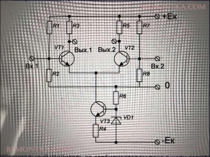 Схема дифференциального робота