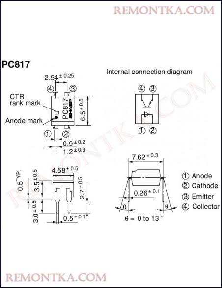 Распиновка РС817