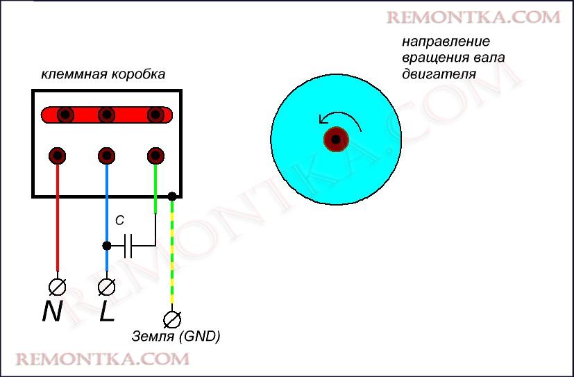 реверс двигателя при подключении к однофазной сети