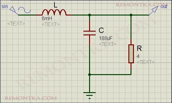Электрический фильтр
