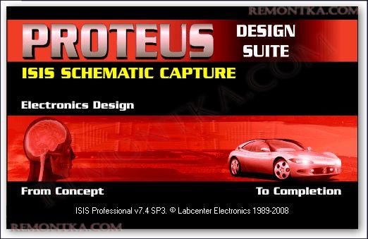 Как эмулировать  AVR в Proteus