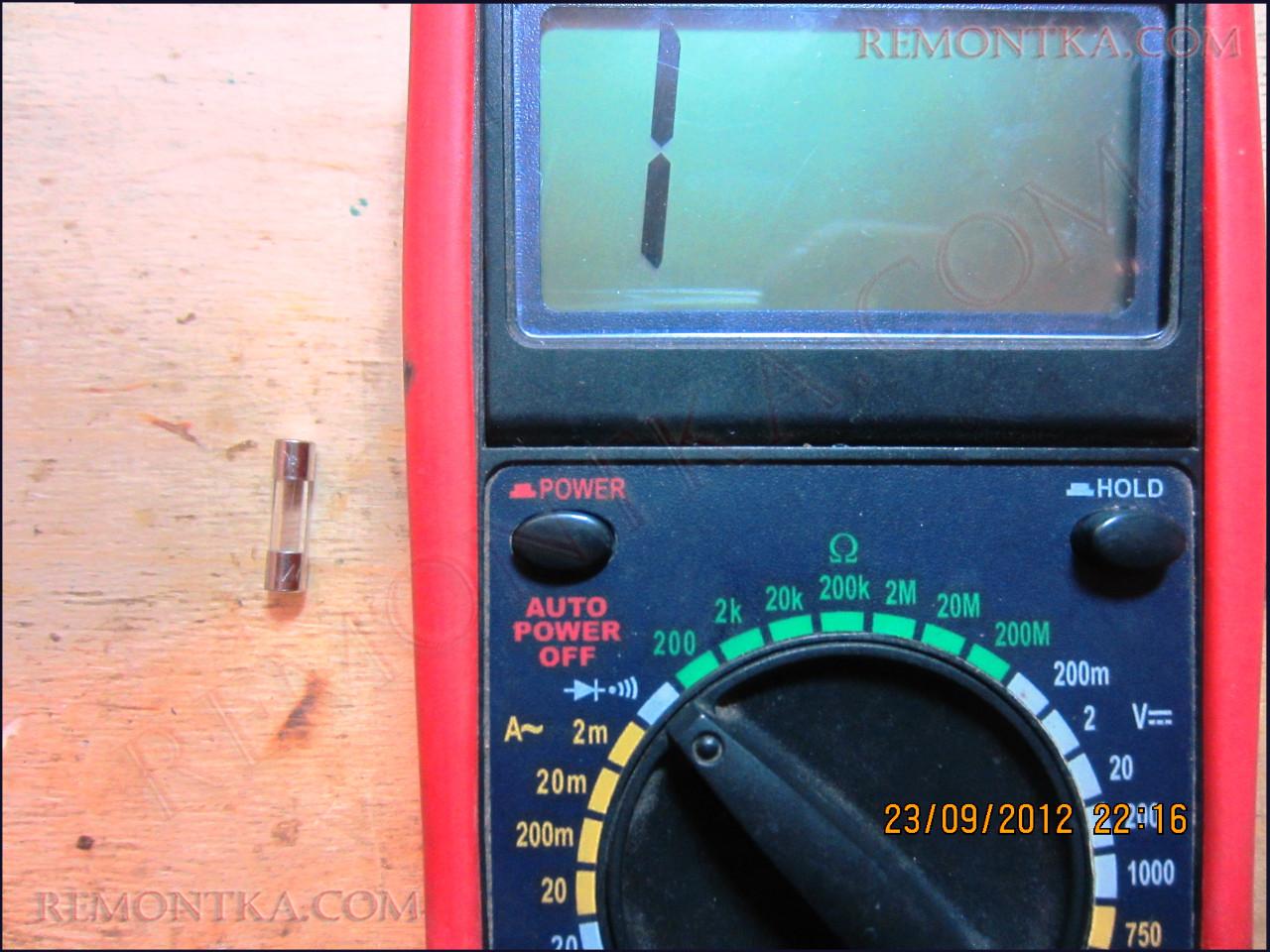 как проверить предохранитель