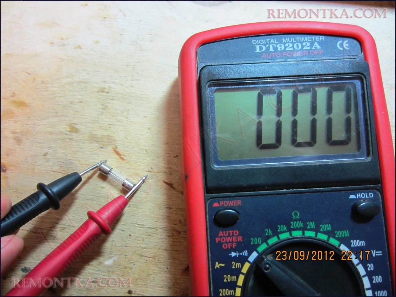 как проверить предохранитель мультиметром