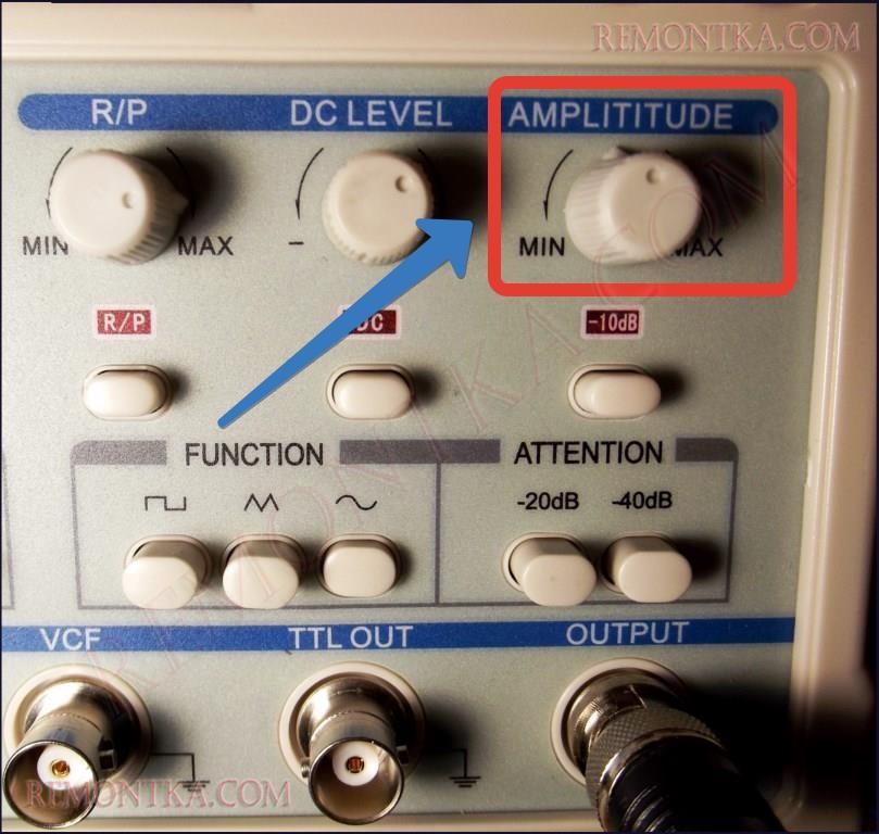 амплитуда на генераторе частоты