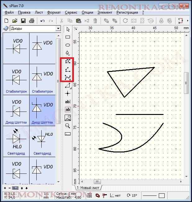 Splan 7.0