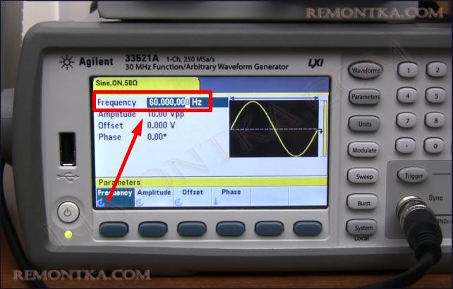 генератор частоты Agilent