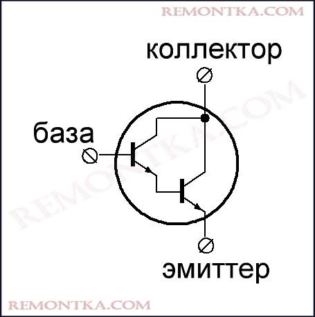 Эмиттерный повторитель