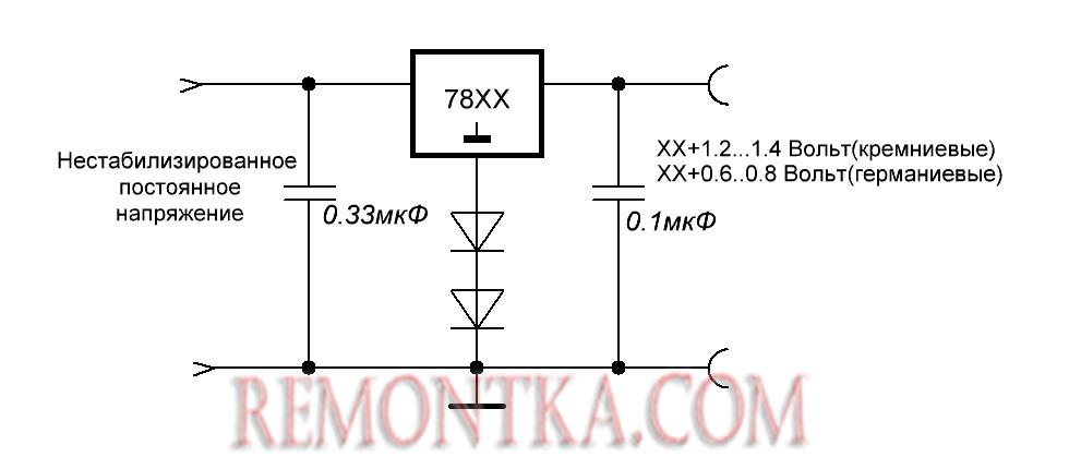 Как получить нестандартное напряжение