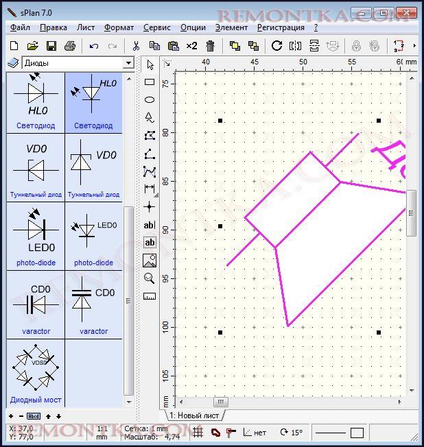 Splan 7.0