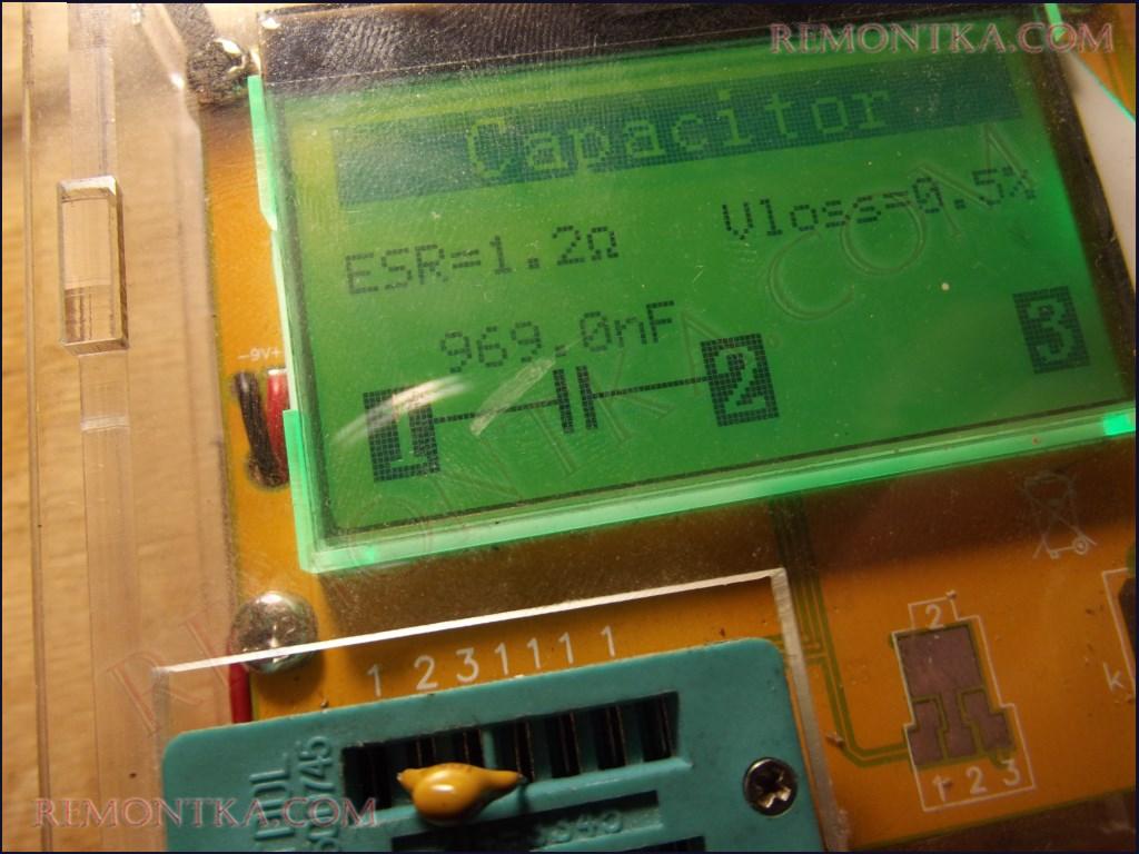 Последовательный колебательный контур