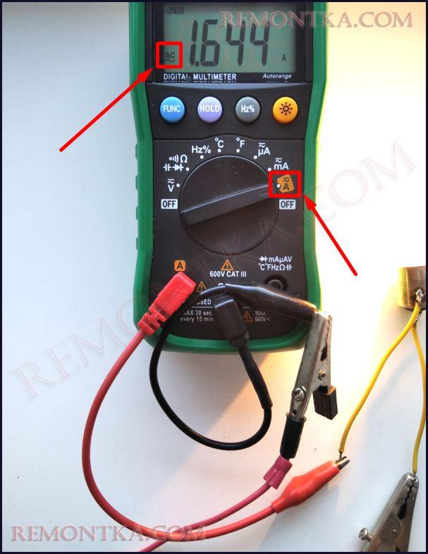 измерение силы тока переменного напряжения на практике