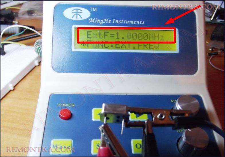 измерение частоты кварцевого генератора