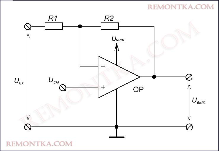 инвертирующий усилитель с однополярным питанием