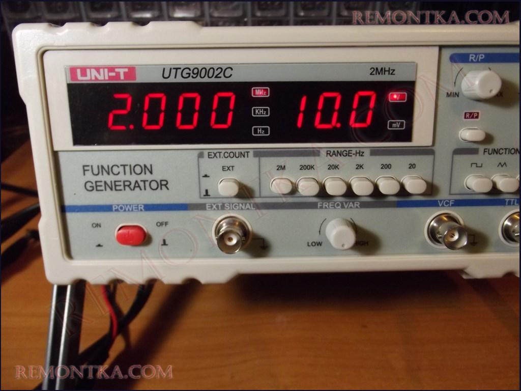 как выставить частоту на генераторе частоты