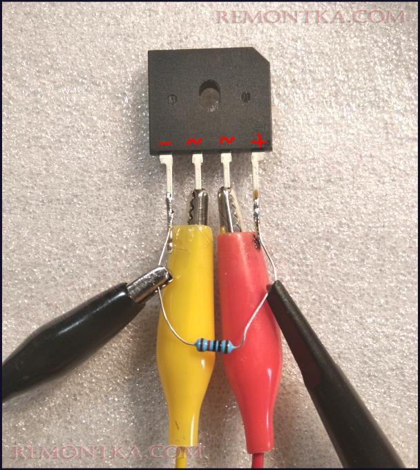 как проверить диодный мост