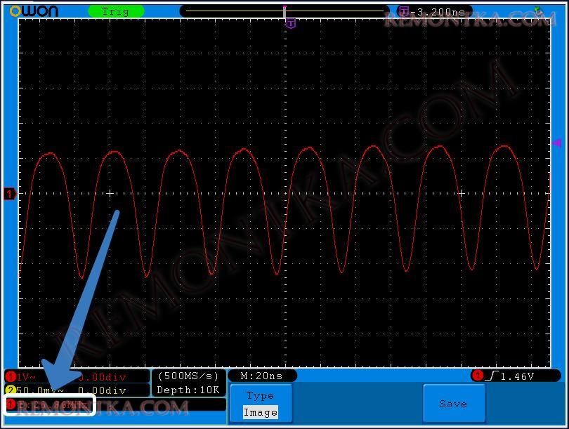 как проверить кварц