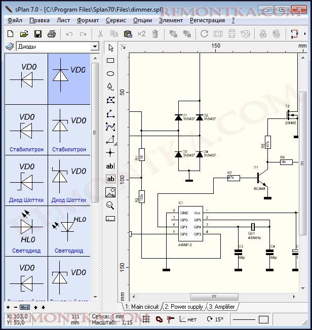 Splan 7.0