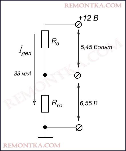 Эмиттерный повторитель