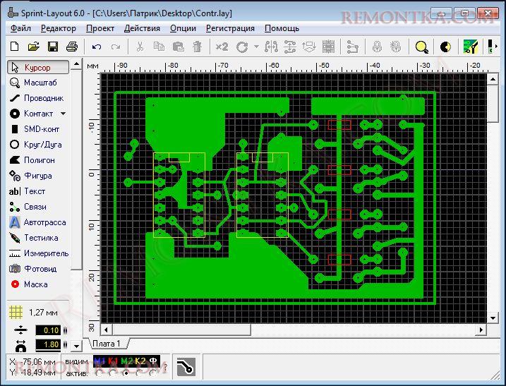 Sprint Layout 6.0