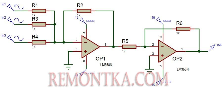 Сумматор на ОУ