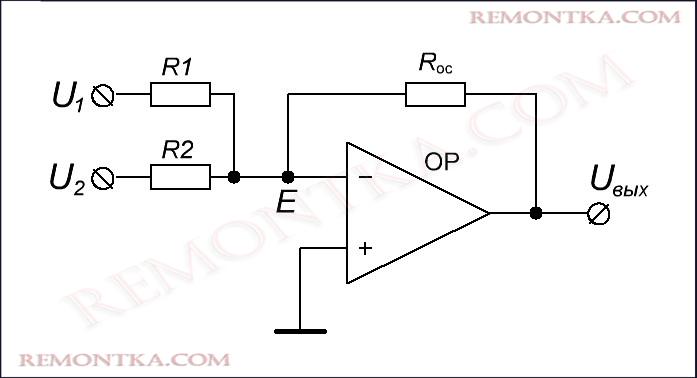 сумматор на ОУ два входа