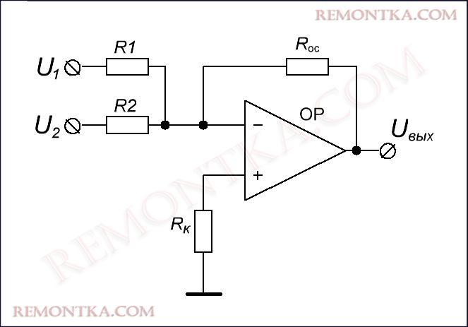 сумматор с компенсационным резистором