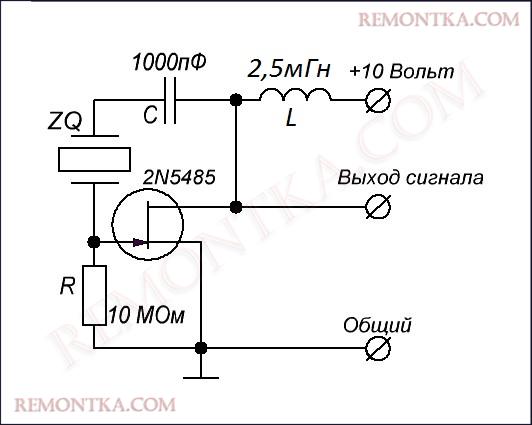 схема пирса для кварцевого резонатора