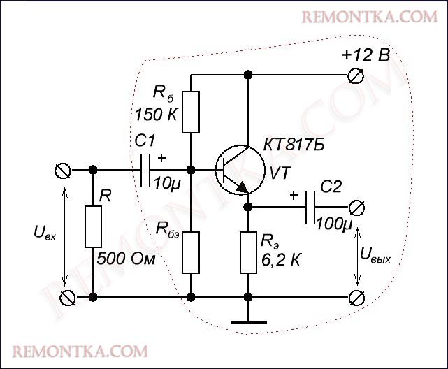Эмиттерный повторитель