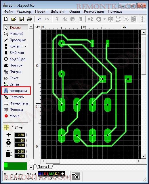 Sprint Layout 6.0