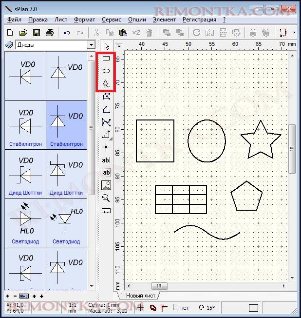 Splan 7.0