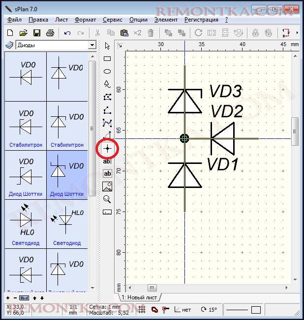 Splan 7.0