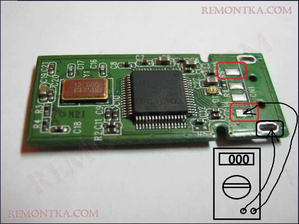 Как отремонтировать USB-флешку