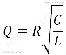 формула добротности