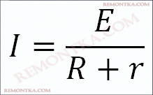 Согласование сопротивлений