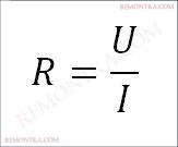 формула сопротивления через закон Ома