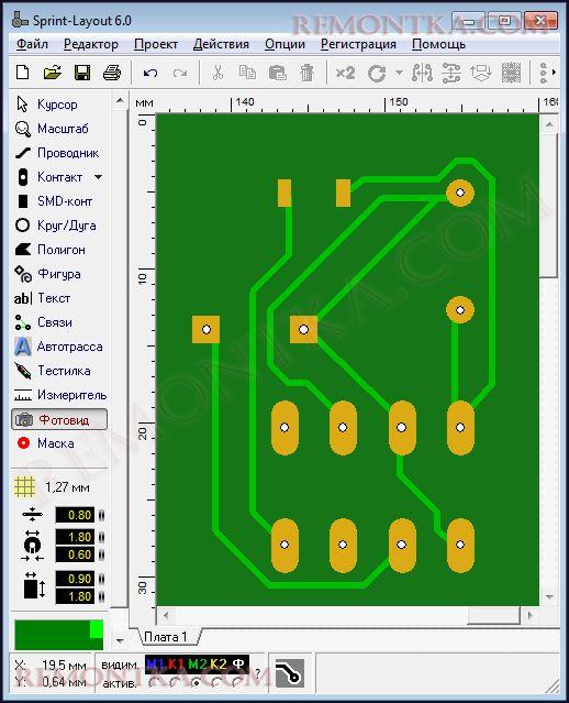 Sprint Layout 6.0