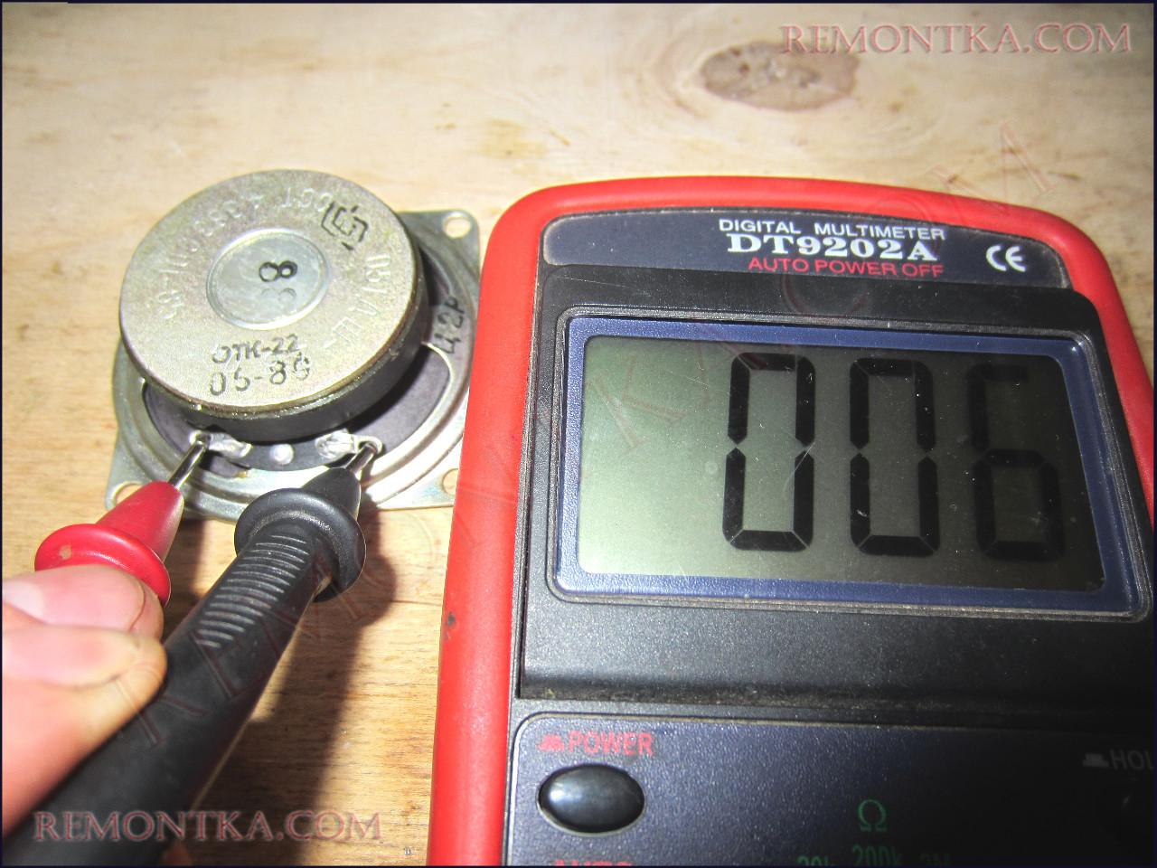 как проверить динамик мультиметром