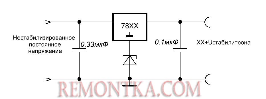 Как получить нестандартное напряжение