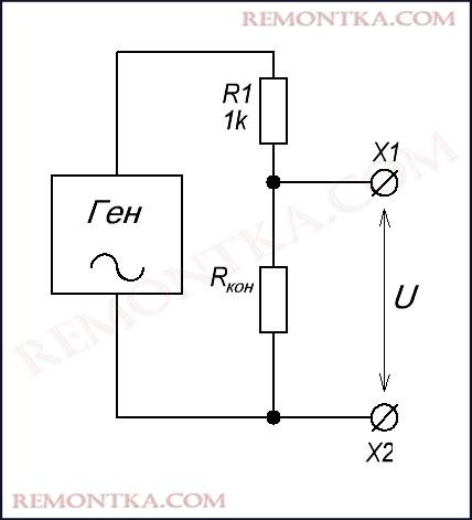 Параллельный колебательный контур