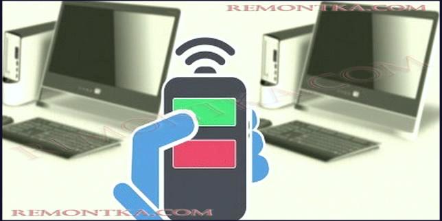 Как включить ПК с помощью android-телефона Как включить ПК с помощью android-телефона