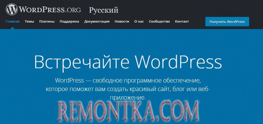 WordPress