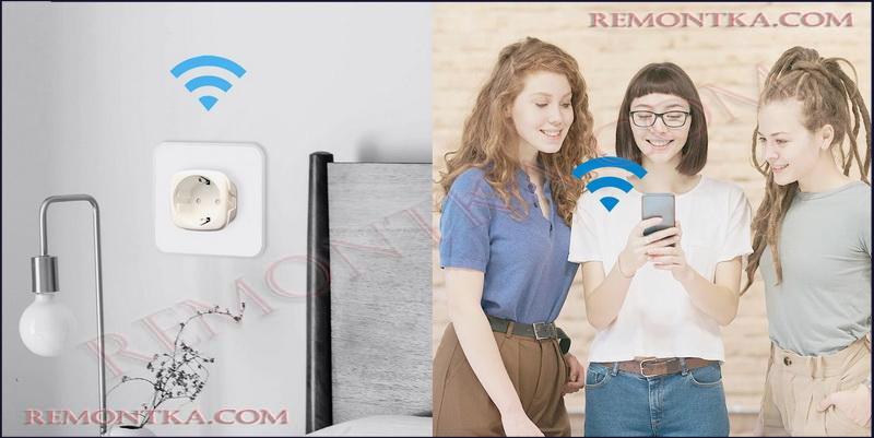 Что такое умная розетка? Как они работают и как их использовать?