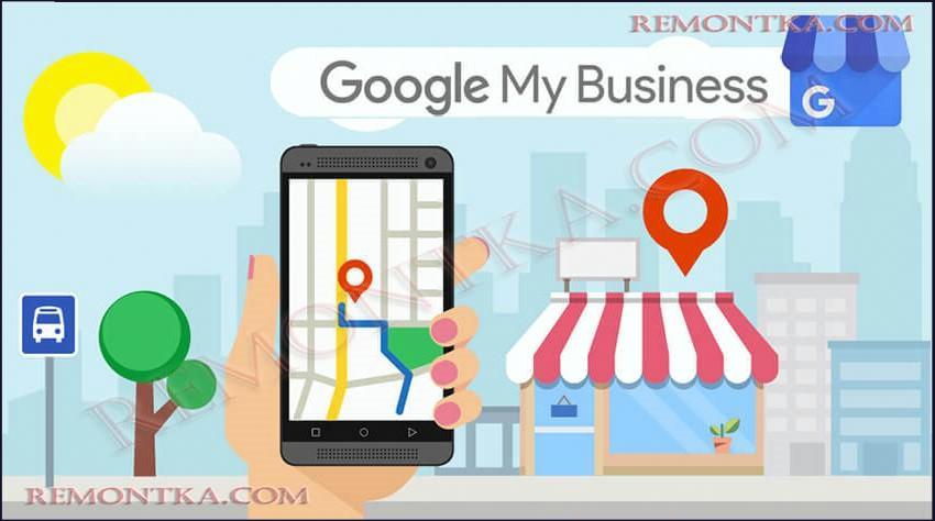 Google Local Business