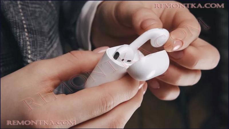 Apple AirPods