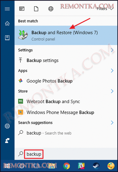Как использовать все возможности Windows 10 для резервного копирования и восстановления