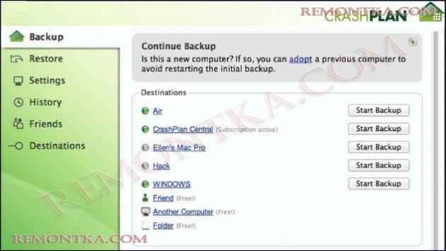 Как перейти на твердотельный диск без переустановки Windows