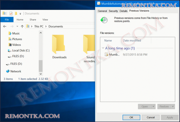Как использовать все возможности Windows 10 для резервного копирования и восстановления